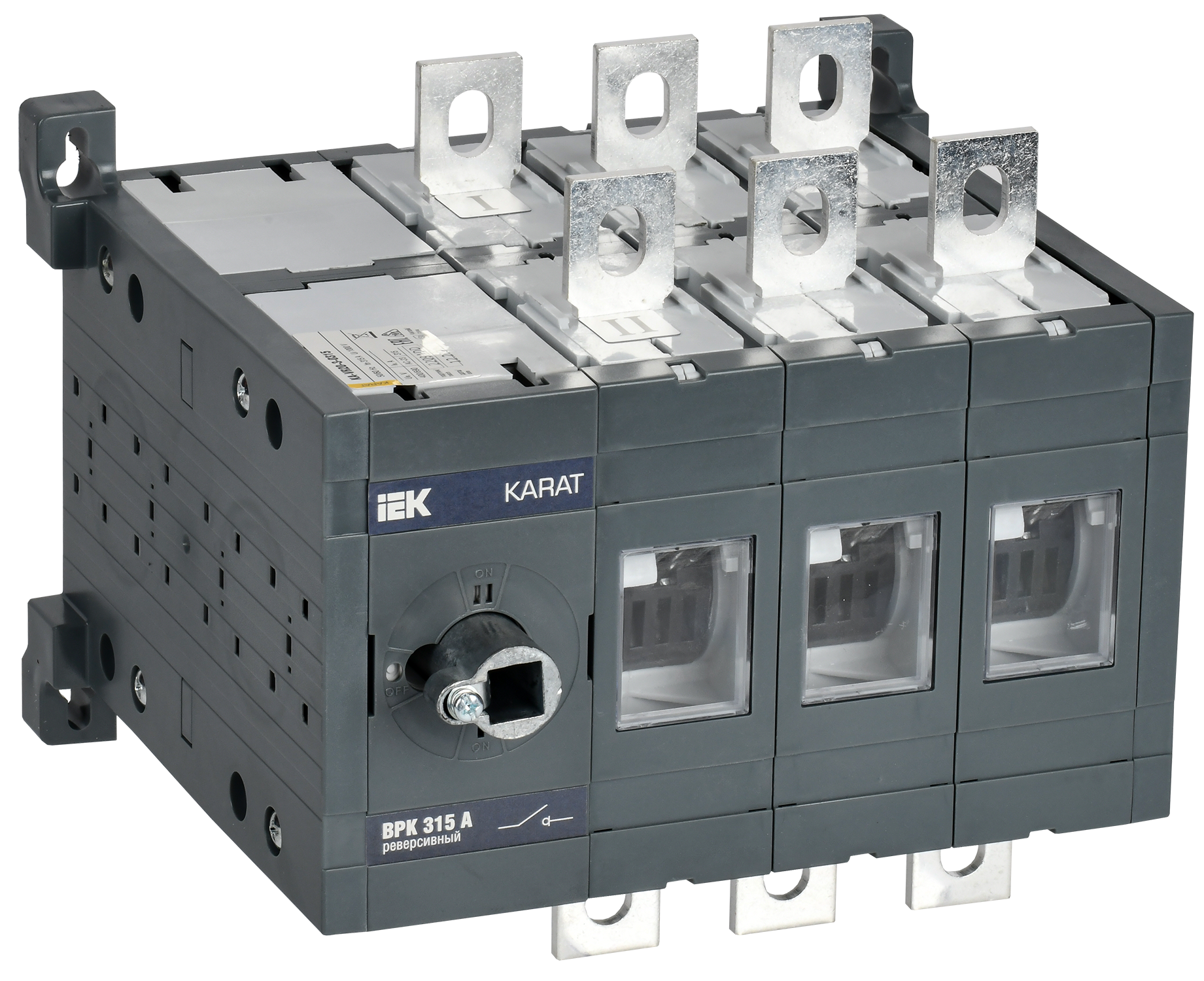 KARAT Выключатель-разъединитель ВРК реверсивный без рукоятки управления 3P 315А IEK KA-VR20-3-0315
