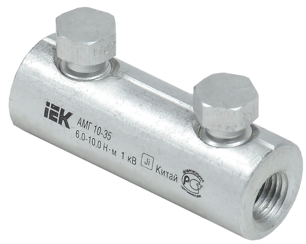 Алюминиевая механическая гильза со срывными болтами АМГ 10-35 до 1кВ IEK UZA-29-S10-S35-1