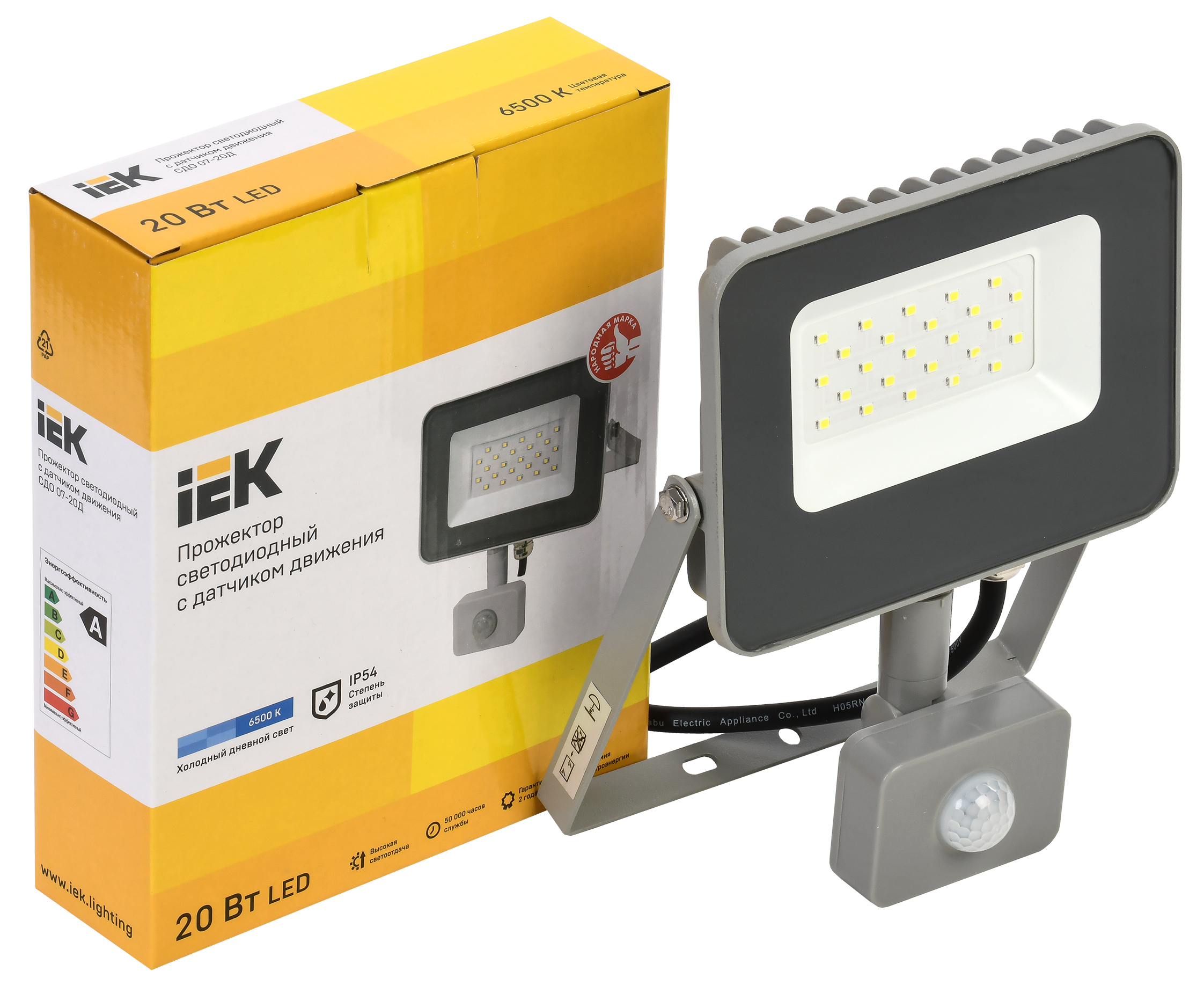 Прожектор светодиодный СДО 07-20Д с датчиком движения IP54 серый IEK - Фото 2