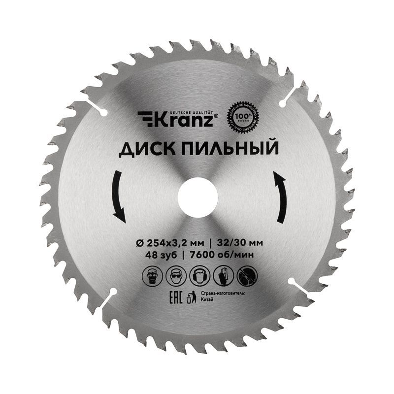 Диск пильный 254 мм х 48 зуб х 32/30 мм KRANZ KR-92-0130