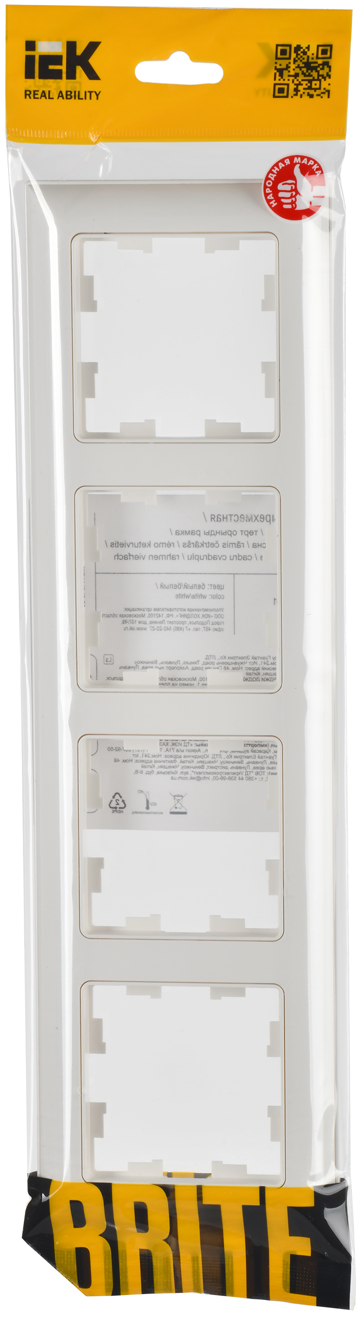 BRITE Рамка 4-местная РУ-4-Бр белый/белый IEK - Фото 2