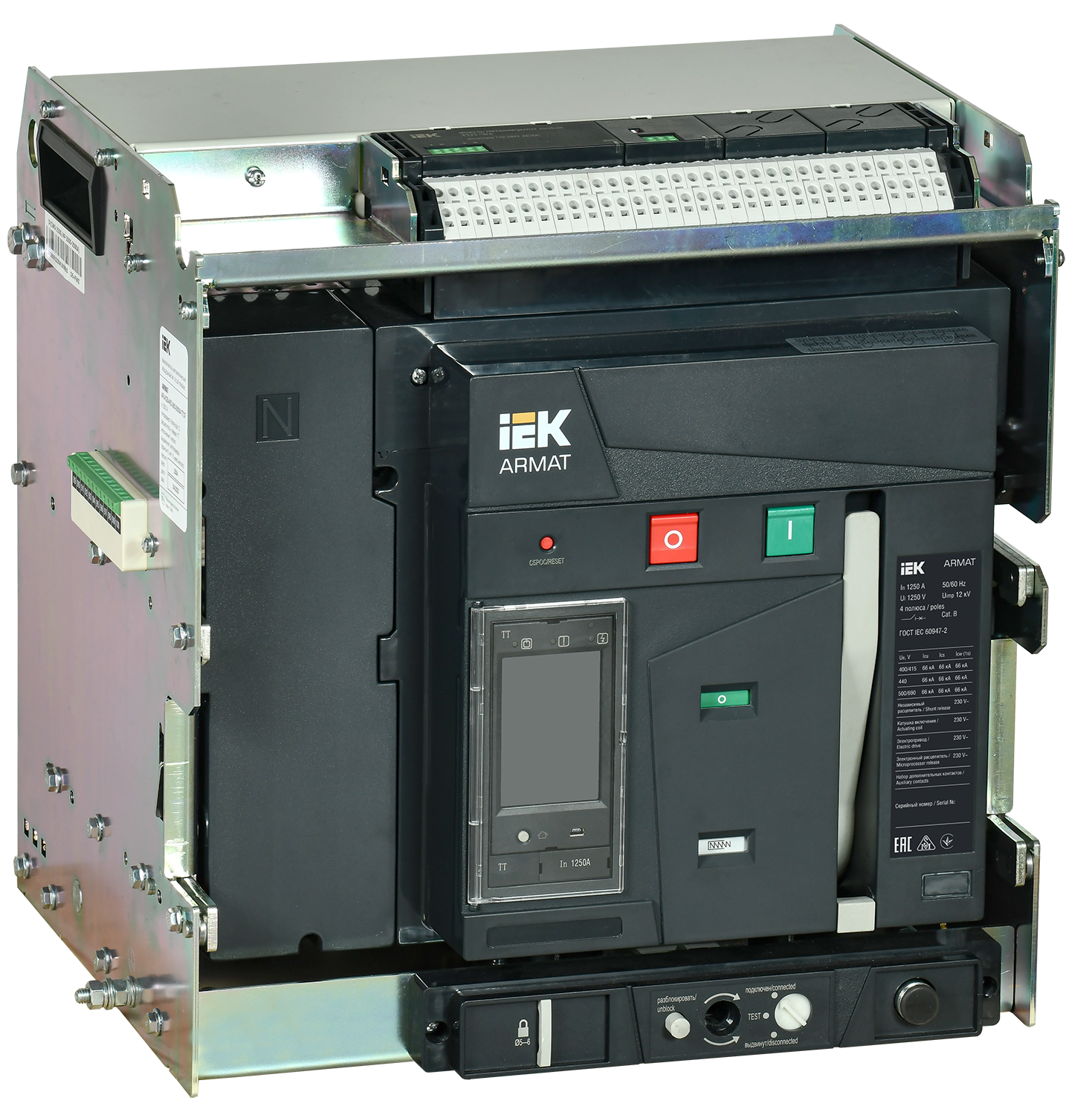 ARMAT AR-A2N TT12 4P W HR/VR Выключатель автоматический воздушный 66кА расцепитель TT 1250А 4P выдвижной с аксессуарами ~220-240В: реле отключения, ре AR-ACB-4VA-066-1250A-TTCF