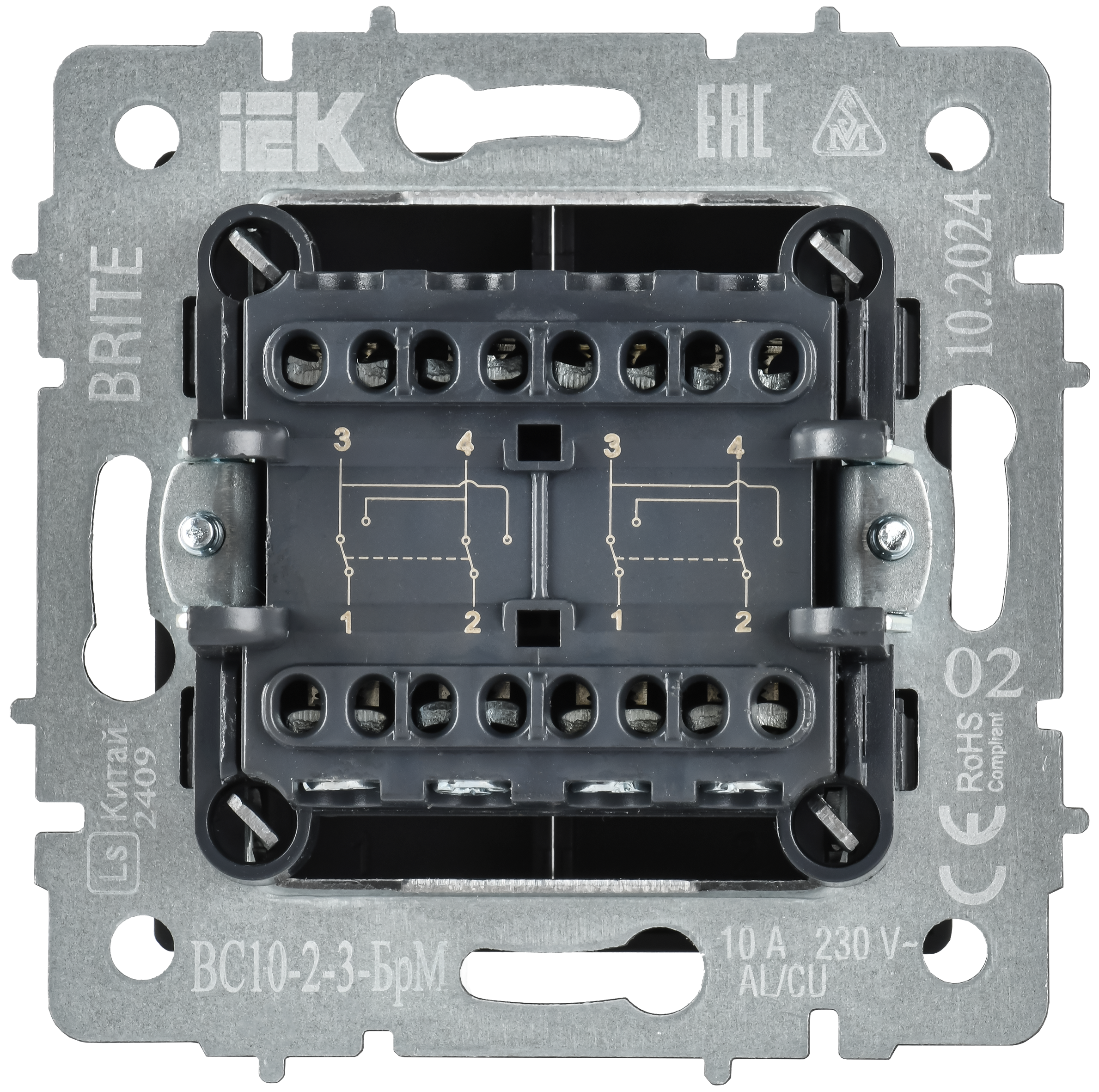 BRITE Выключатель 2-клавишный перекрестный 10А ВС10-2-3-БрМ маренго IEK - Фото 3