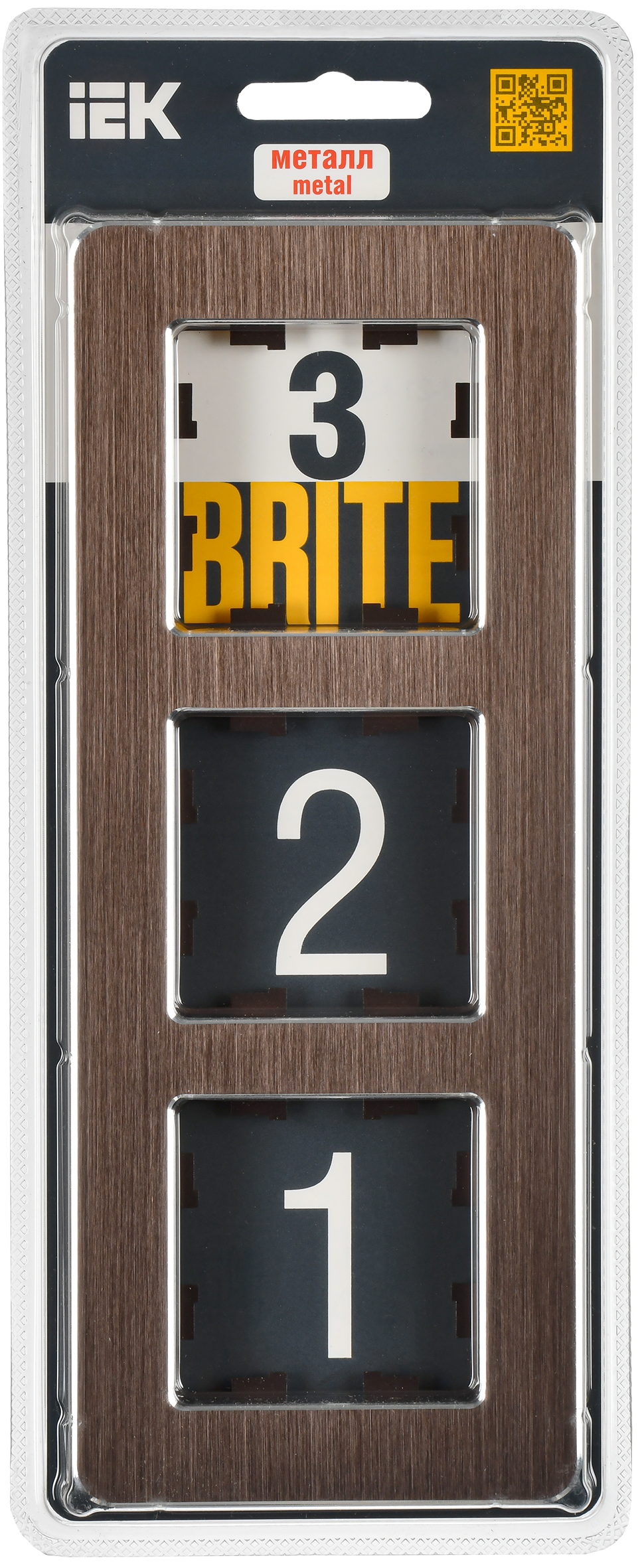 BRITE Рамка 3-местная РУ-3-1-Бр металл коричневый RE AL IEK - Фото 2
