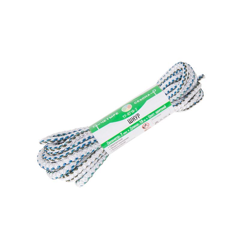 Шнур ∅7 мм ЧЕТЫРЕ СЕЗОНА 10 м цветной 77-0710-2