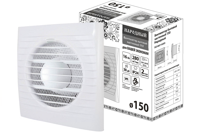 Вентилятор бытовой настенный 150