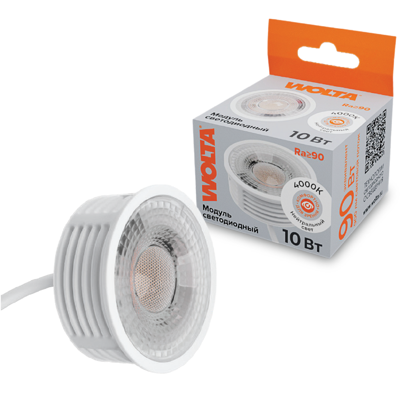 Светодиодный модуль WOLTA WDL-MR16-220V10W4K-LC с линзой 10Вт 900лм 4000K угол 60° 1/100