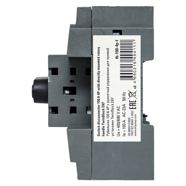 Рубильник 100A 4P c рукояткой управления для прямой установки TwinBlock EKF - Фото 5