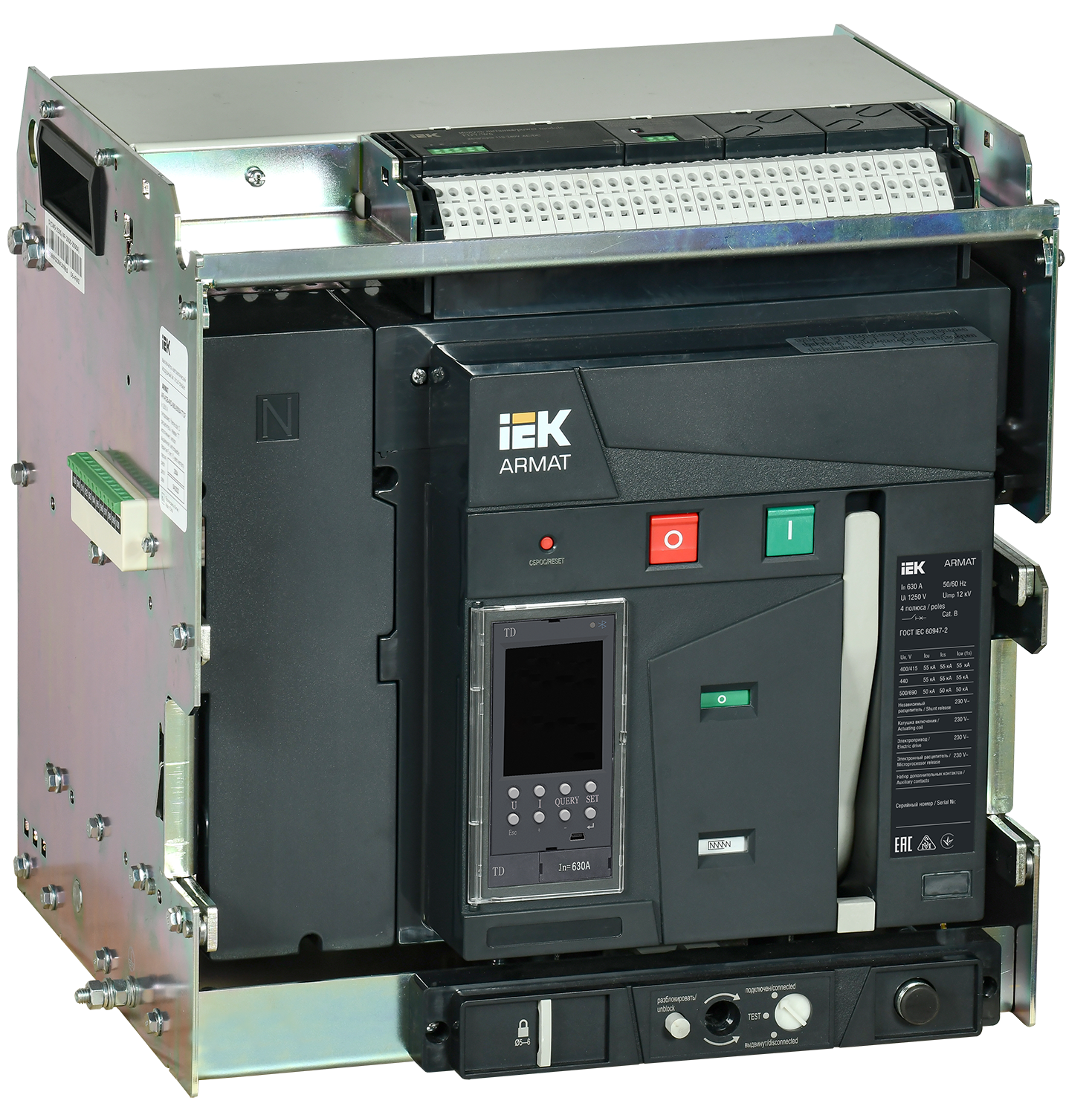 ARMAT AR-A2C TD06 4P W HR/VR Выключатель автоматический воздушный 55кА расцепитель TD 630А 4P выдвижной с аксессуарами ~220-240В: реле отключения, рел