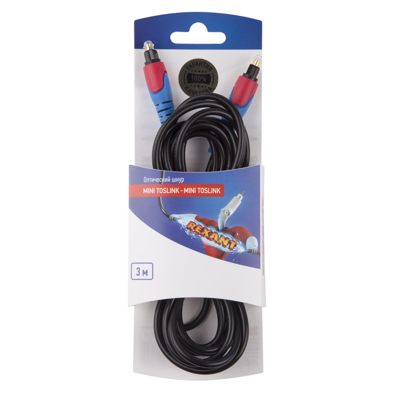 Шнур оптический Toslink 3м REXANT 06-3130