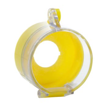 Защитный кожух для кнопок с крышкой для пломбировки