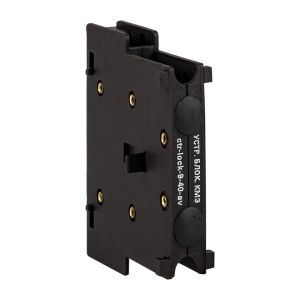 Устройство блокировочное КМЭ 9-40А EKF AVERES ctr-lock-9-40-av