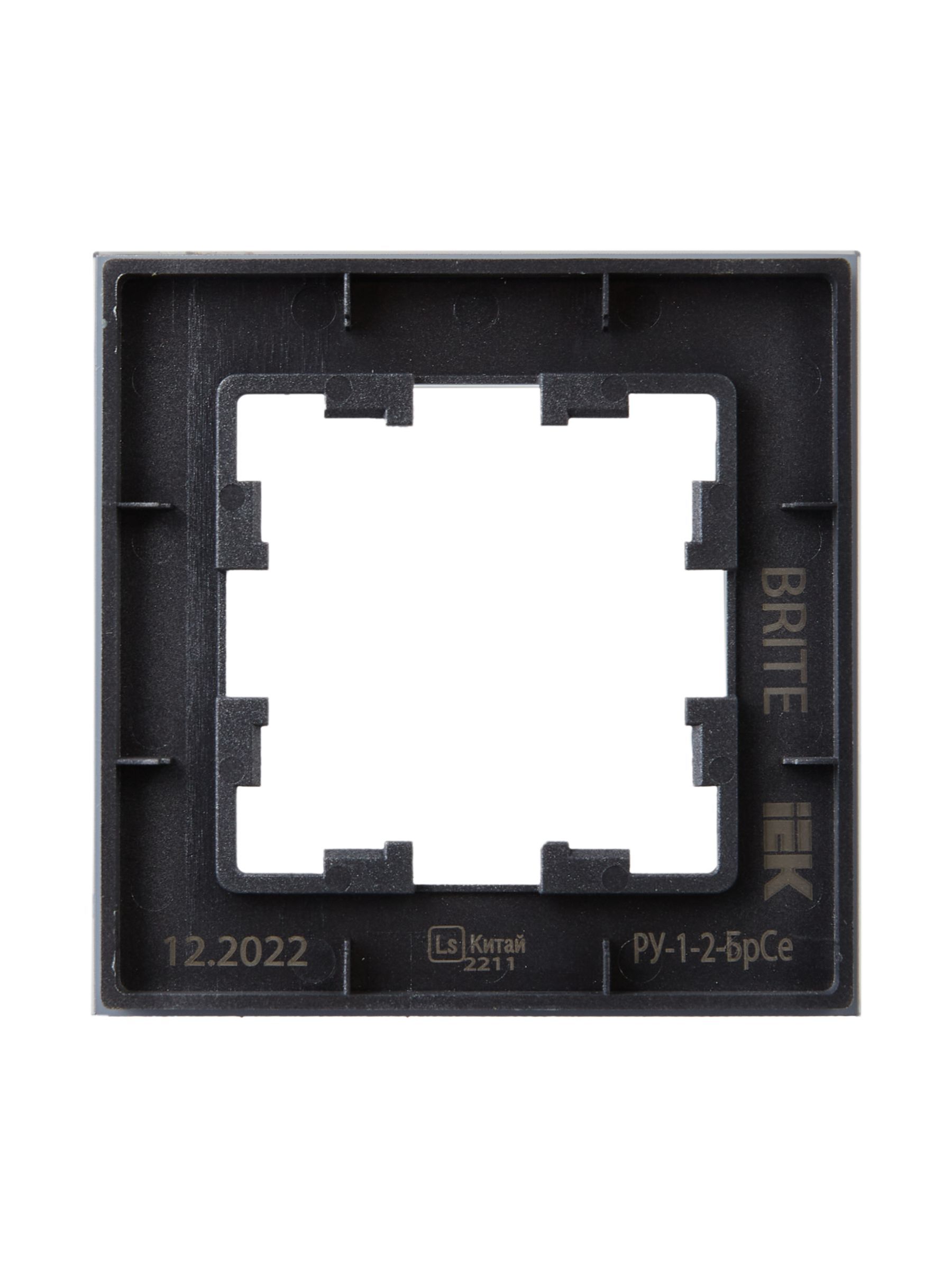 BRITE Рамка 1 -местная РУ-1-2-БрСе стекло серый IEK - Фото 5