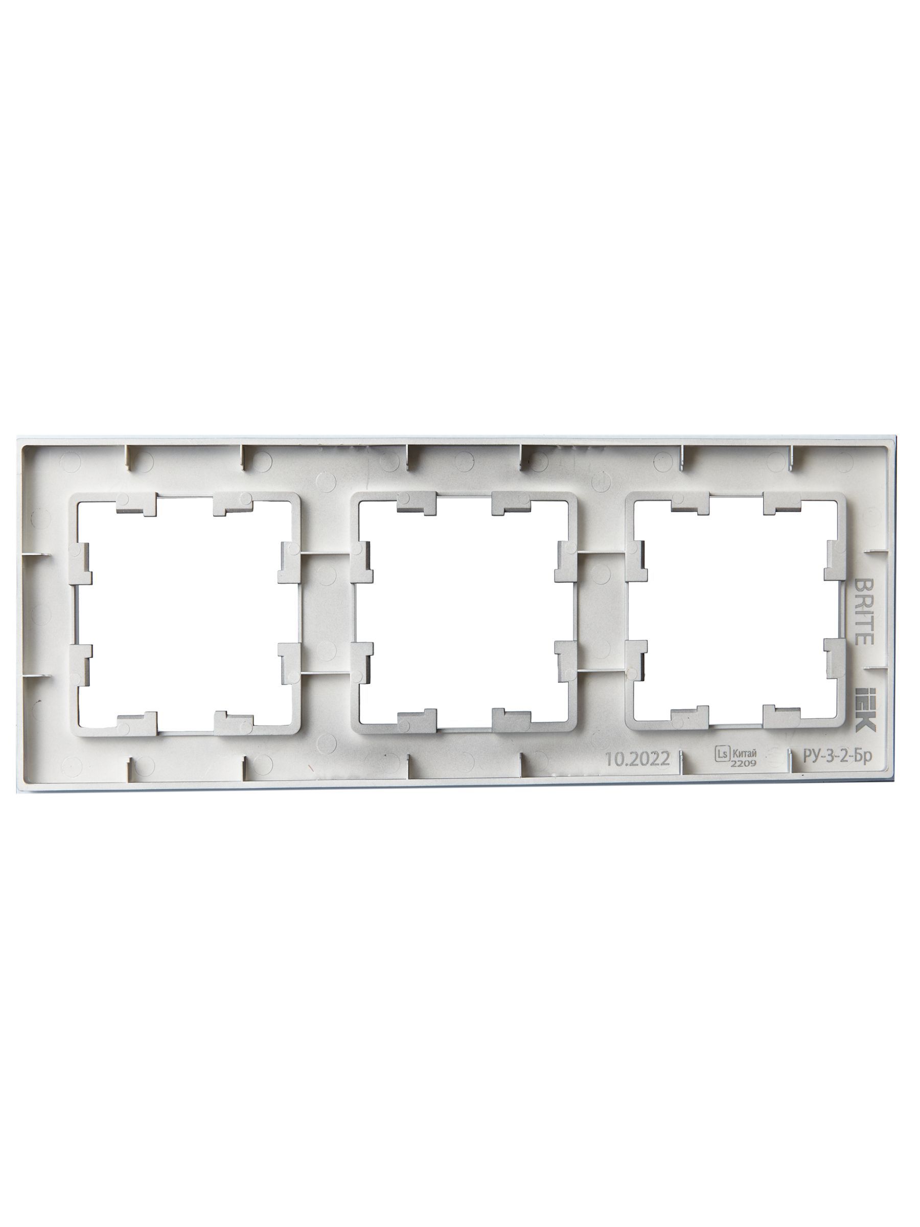 BRITE Рамка 3-местная РУ-3-2-Бр стекло маренго матовый IEK - Фото 5