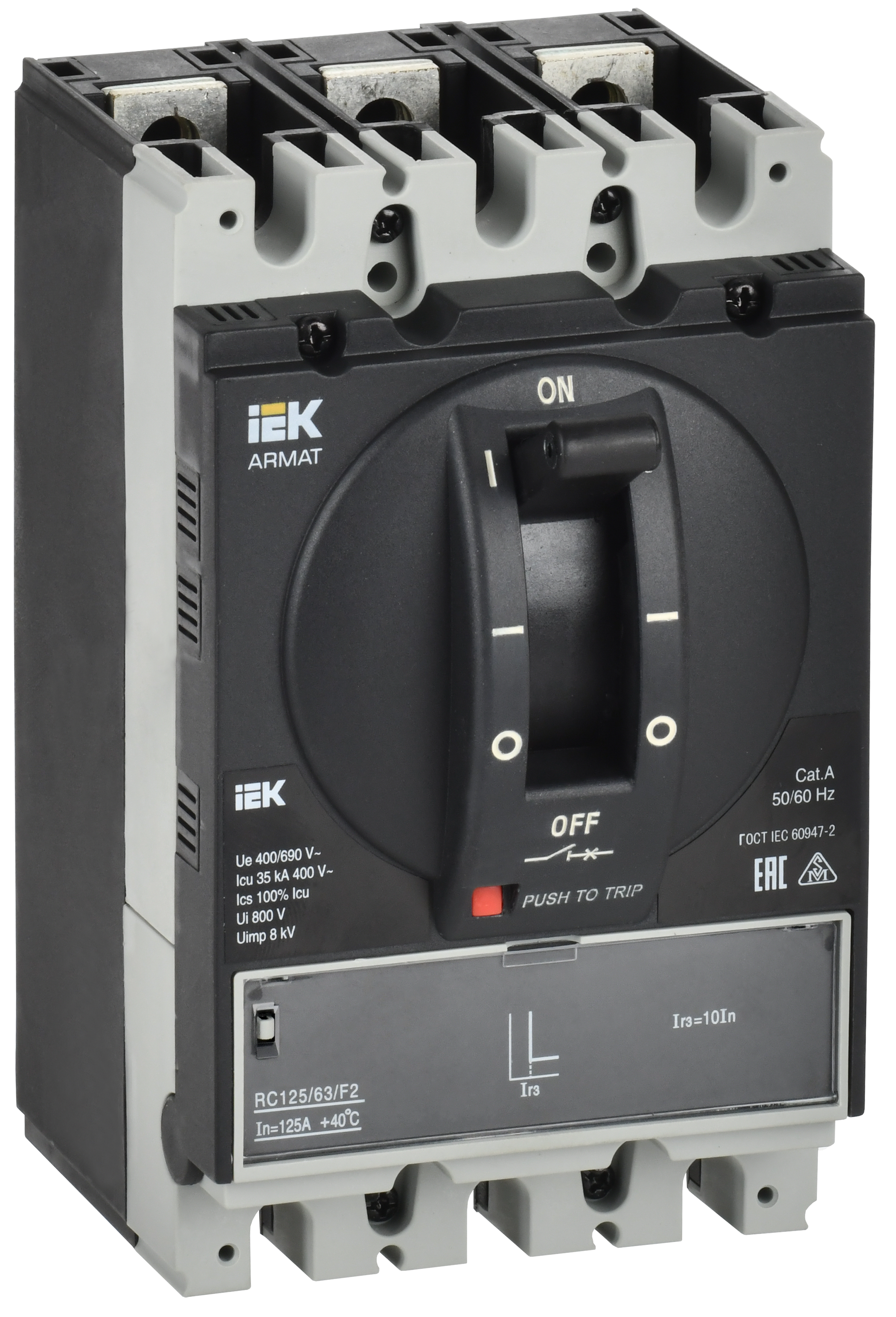 ARMAT Автоматический выключатель в литом корпусе 3P типоразмер A 35кА 63А расцепитель электромагнитный регулируемый IEK AR-MCCB-3A-035-0063A-MTUC