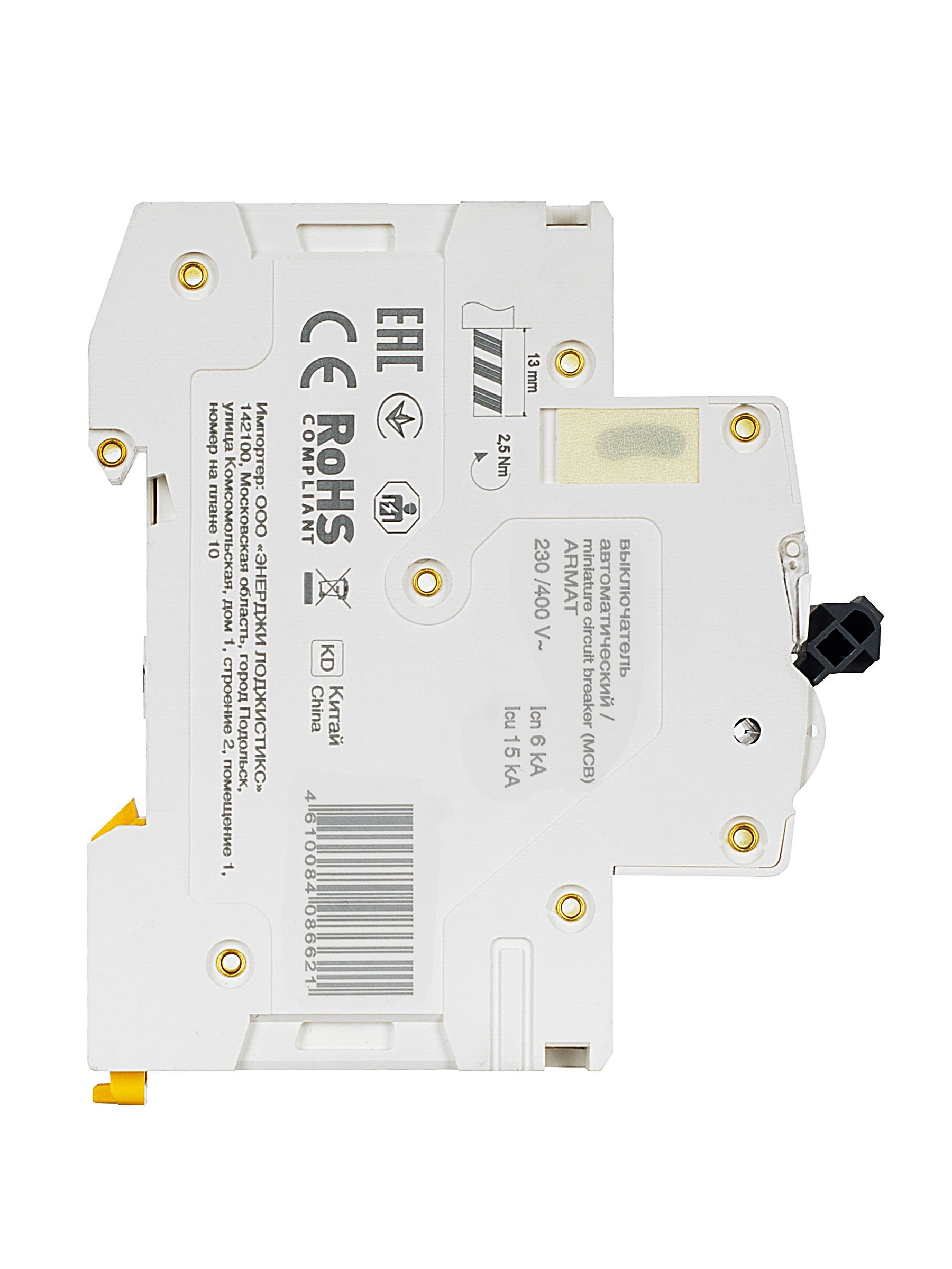 ARMAT Автоматический выключатель M06N 2P C 10А IEK - Фото 7