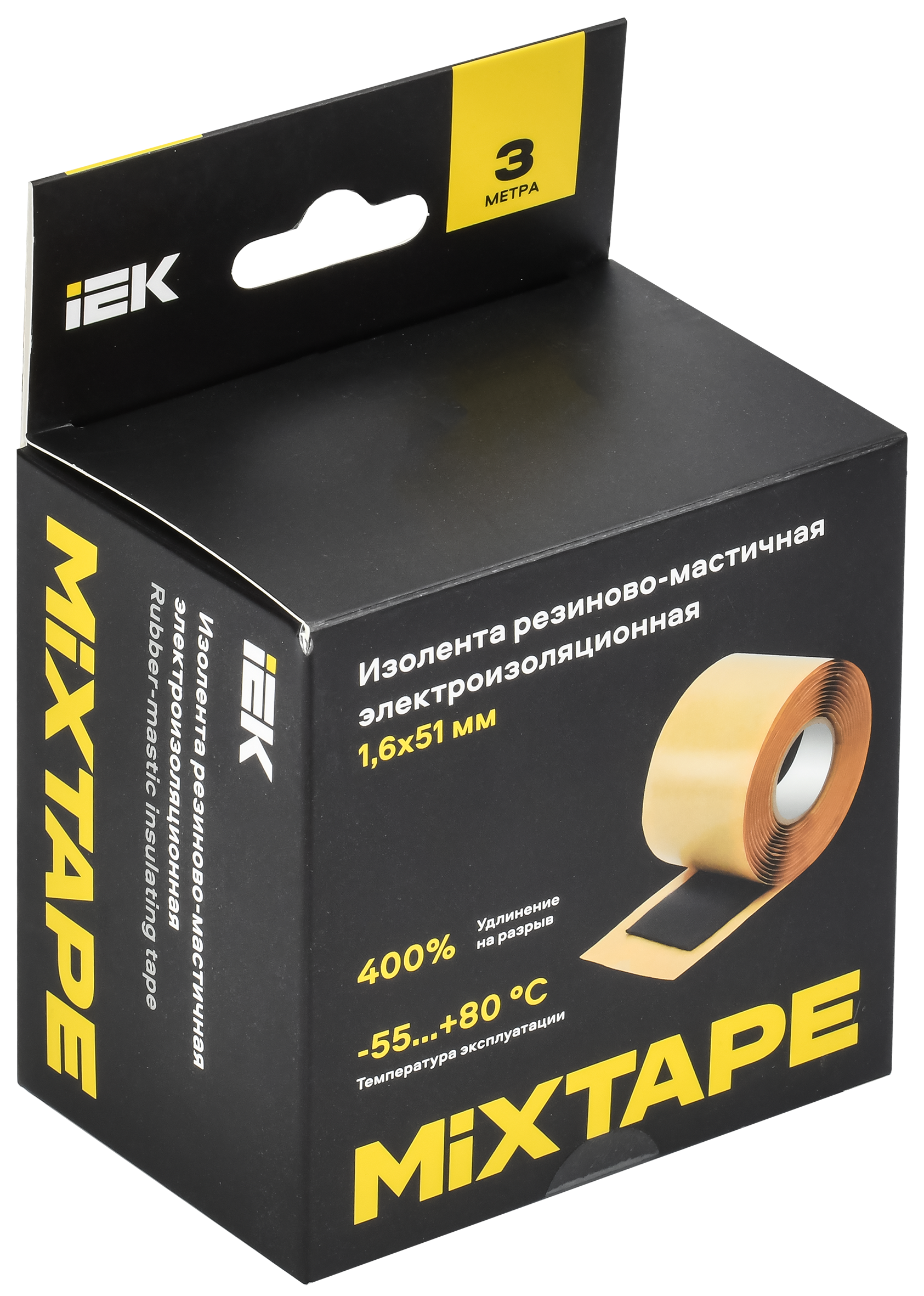 MIXTAPE PRO Изолента резиново-мастичная электроизоляционная 1,6х51мм 3м 2228 IEK - Фото 2