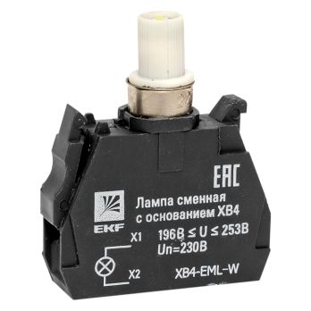 Лампа сменная c основанием XB4 белая 230В