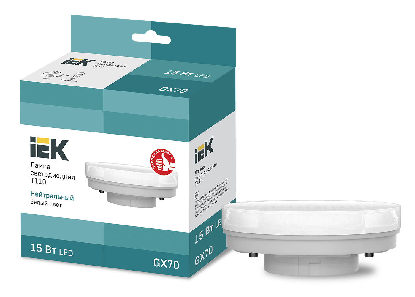 Лампа светодиодная T110 таблетка 15Вт 230В 4000К GX70 IEK LLE-T110-15-230-40-GX70