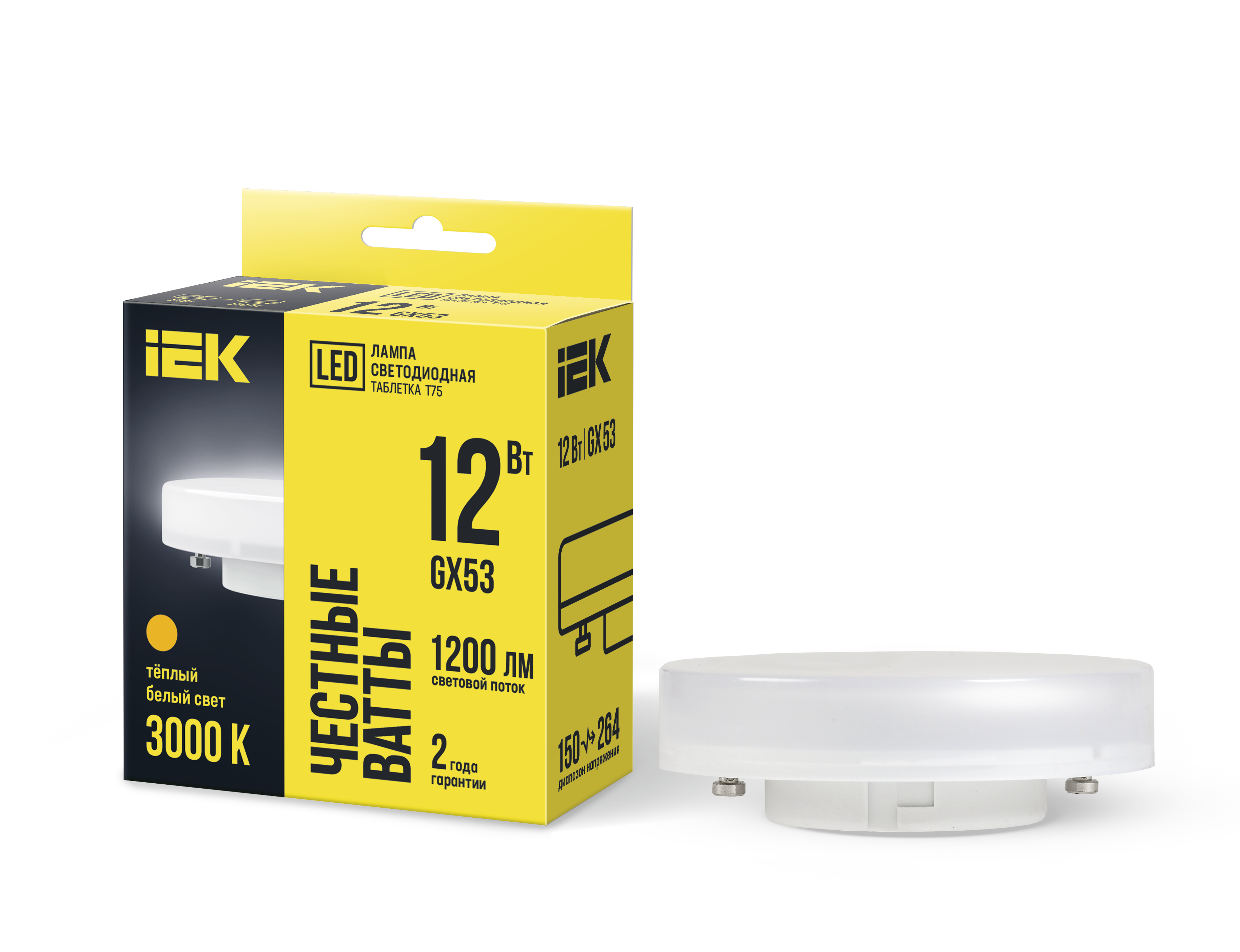 Лампа светодиодная T75 таблетка 12Вт 230В 3000К GX53 IEK LLE-T80-12-230-30-GX53