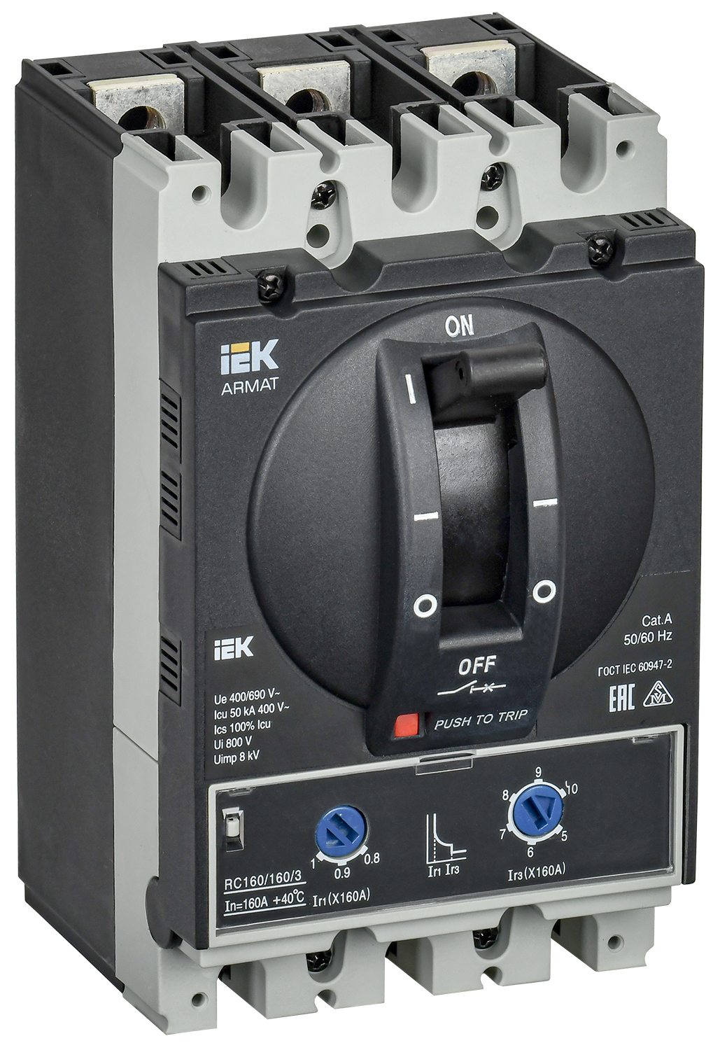 ARMAT Автоматический выключатель в литом корпусе 3P типоразмер D 50кА 160А расцепитель термомагнитный регулируемый IEK AR-MCCB-3D-050-0160A-ATUC