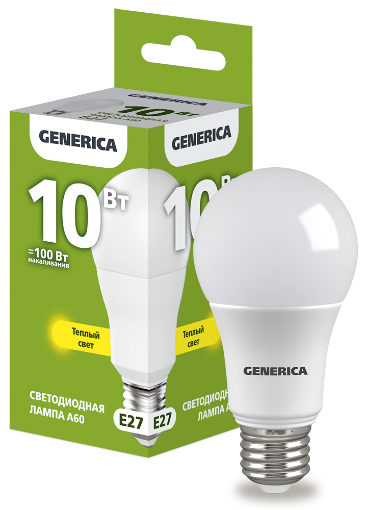 Лампа светодиодная A60 груша 10Вт 230В 3000К E27 GENERICA LL-A60-10-230-30-E27-G