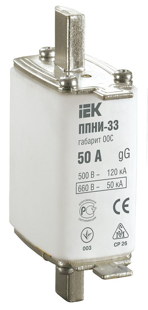 Плавкая вставка предохранителя ППНИ-33 габарит 00С 50А IEK DPP11-050