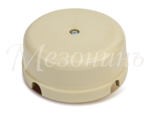 Коробка распределительная фарфоровая D80мм, h43мм, IP20, цвет - слоновая кость, ТМ "МЕЗОНИНЪ" GE7023 GE70236-02