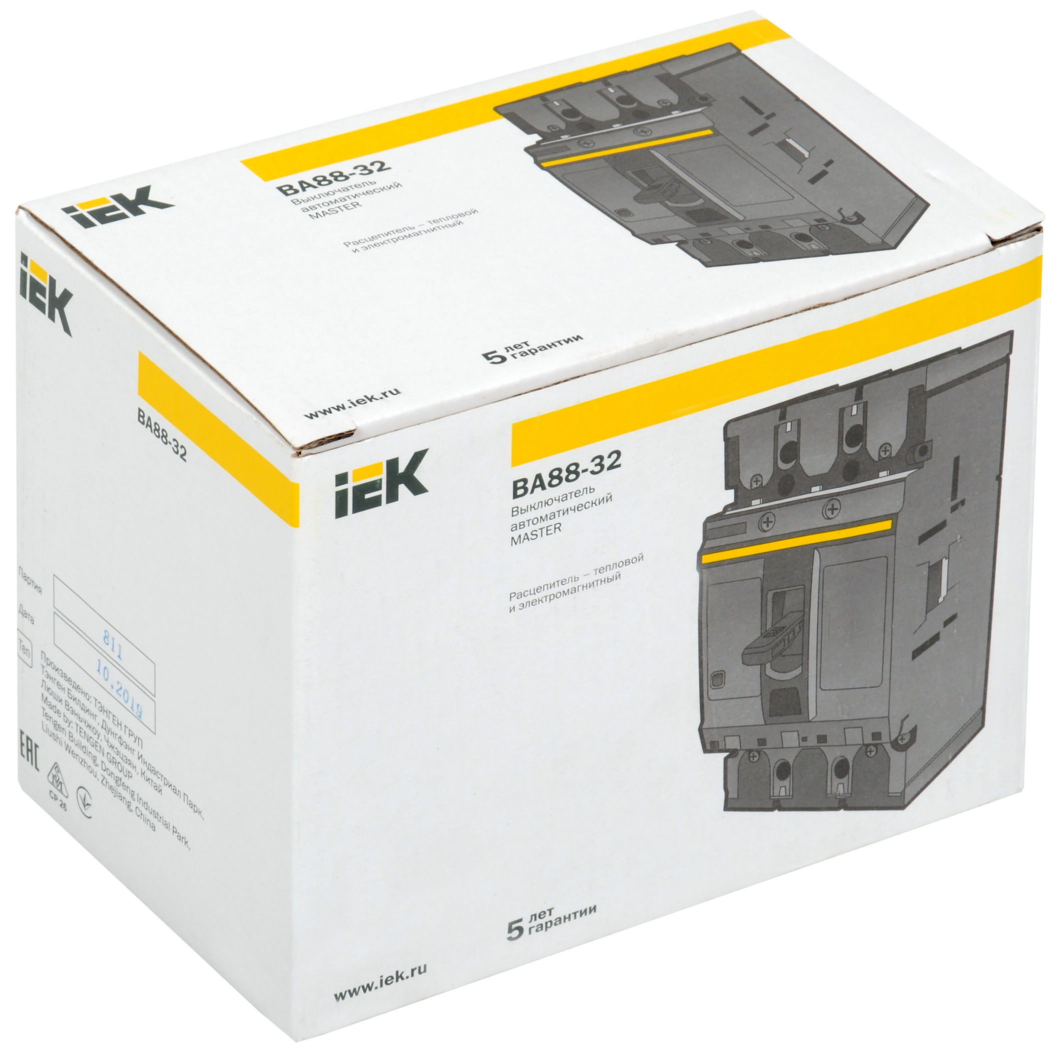 Выключатель автоматический ВА88-32 3Р 16А 25кА MASTER IEK - Фото 2