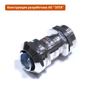 Кабельный ввод ВК-М25-12-МР15 IP66/IP67/IP68 ГОФРОМАТИК (ЗЭТАРУС) zeta30020