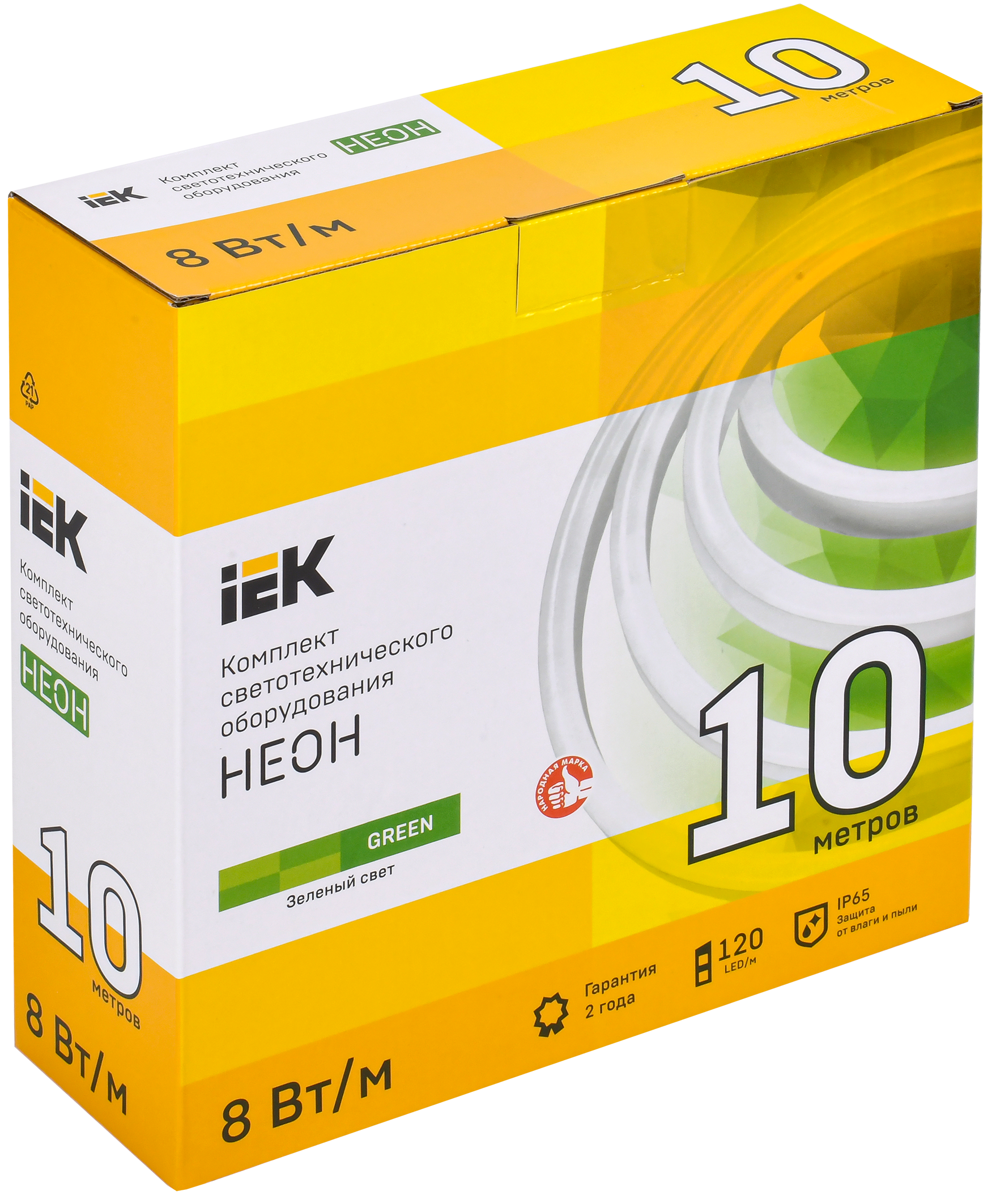 Комплект светодиодной подсветки "Неон" (лента LED 10м LSR5-2835G120-8-IP65-220В + драйвер) IEK
