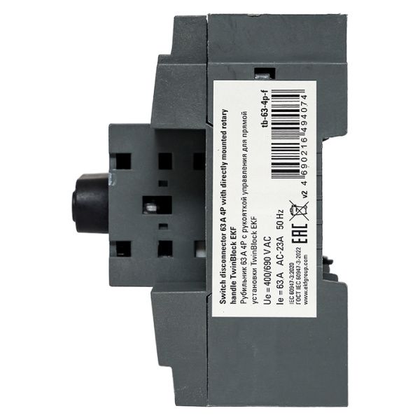 Рубильник 63A 4P c рукояткой управления для прямой установки TwinBlock EKF - Фото 5