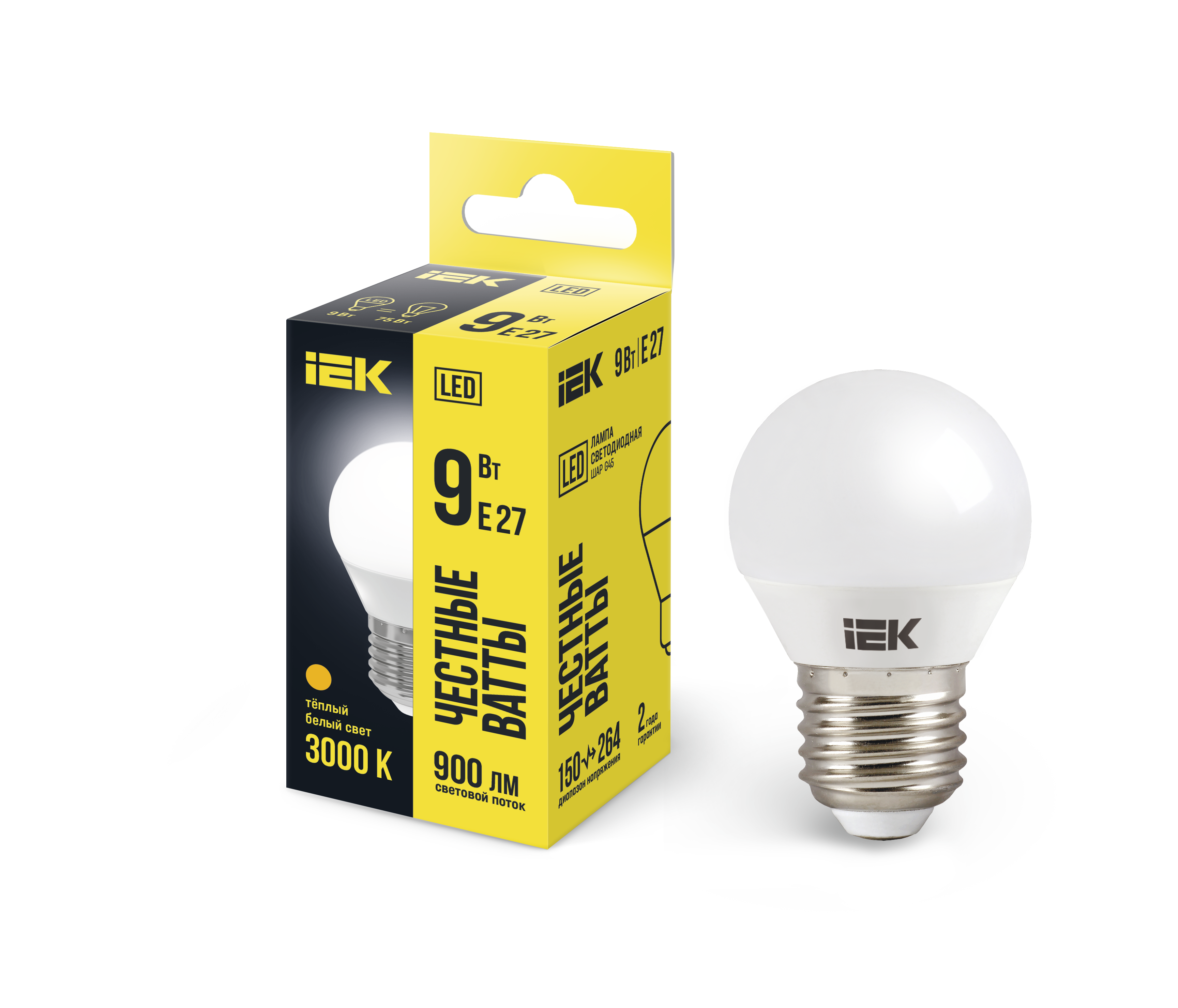 Лампа светодиодная G45 шар 9Вт 230В 3000К E27 IEK LLE-G45-9-230-30-E27