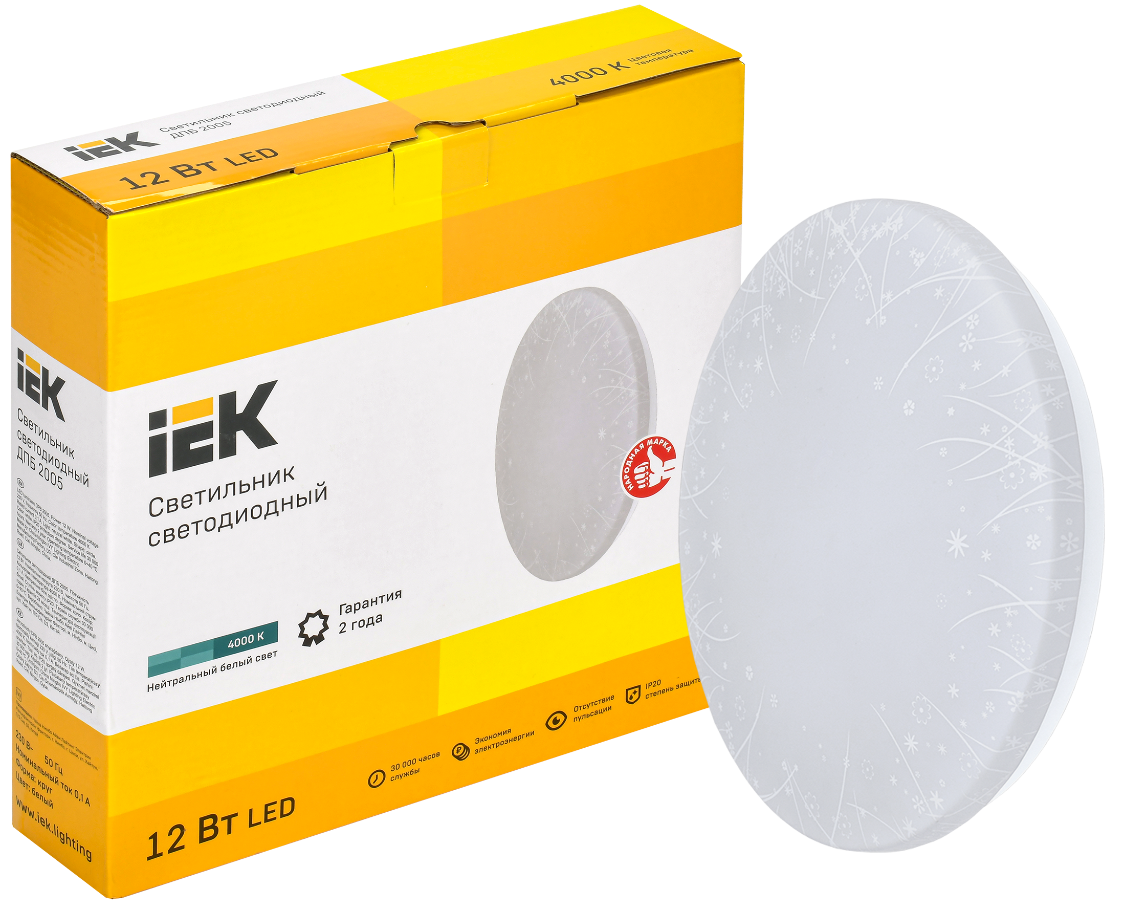 Светильник светодиодный ДПБ 2005 12Вт IP20 4000К круг белый IEK - Фото 2