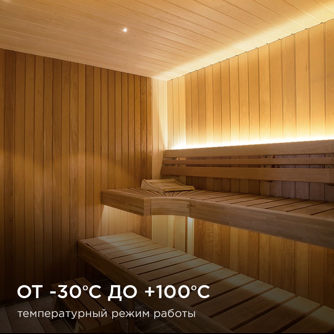 Лента светодиодная для бани и сауны СТ smd2835 180д/м 24В 3000К IP68 5м Apeyron - Фото 6