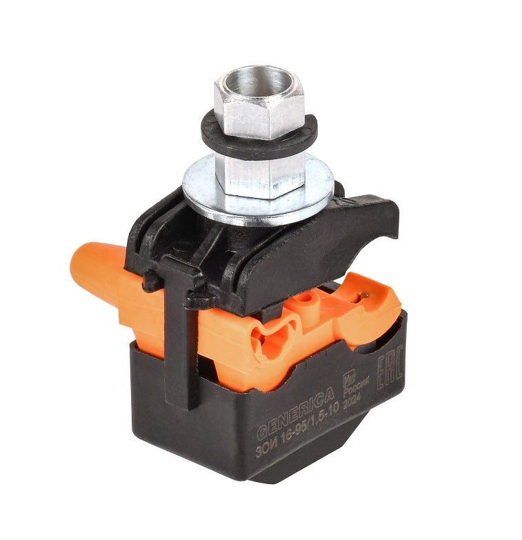 Зажим ответвительный изолированный ЗОИ 16-95/1,5-10 GENERICA UOZ10-4-095-010-G
