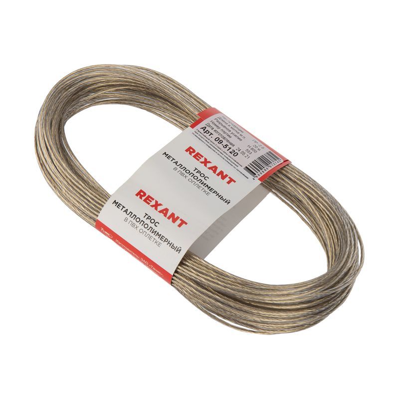 Трос стальной в ПВХ оплетке d=2,0мм, прозрачный (моток 20м) REXANT 09-5120