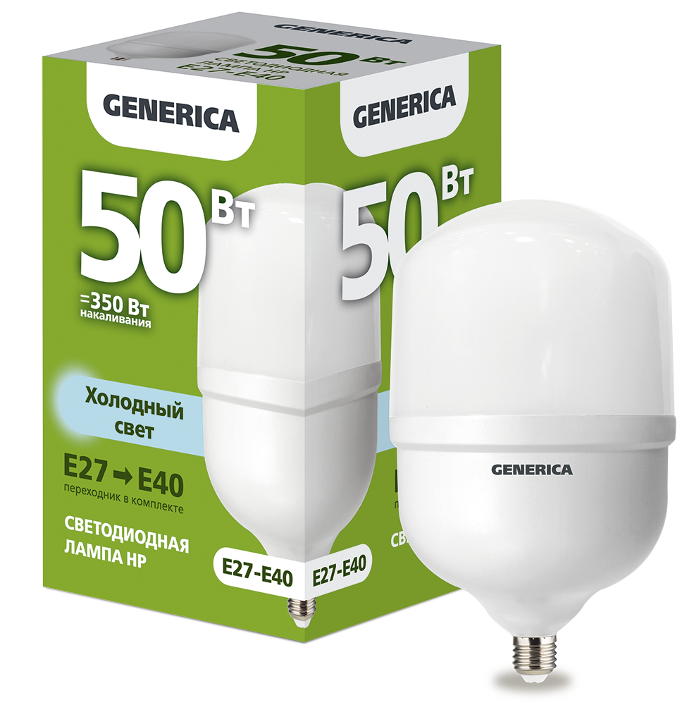 Лампа светодиодная HP 50Вт 230В 6500К E27-E40 GENERICA LL-HP-50-230-65-E27-E40-G