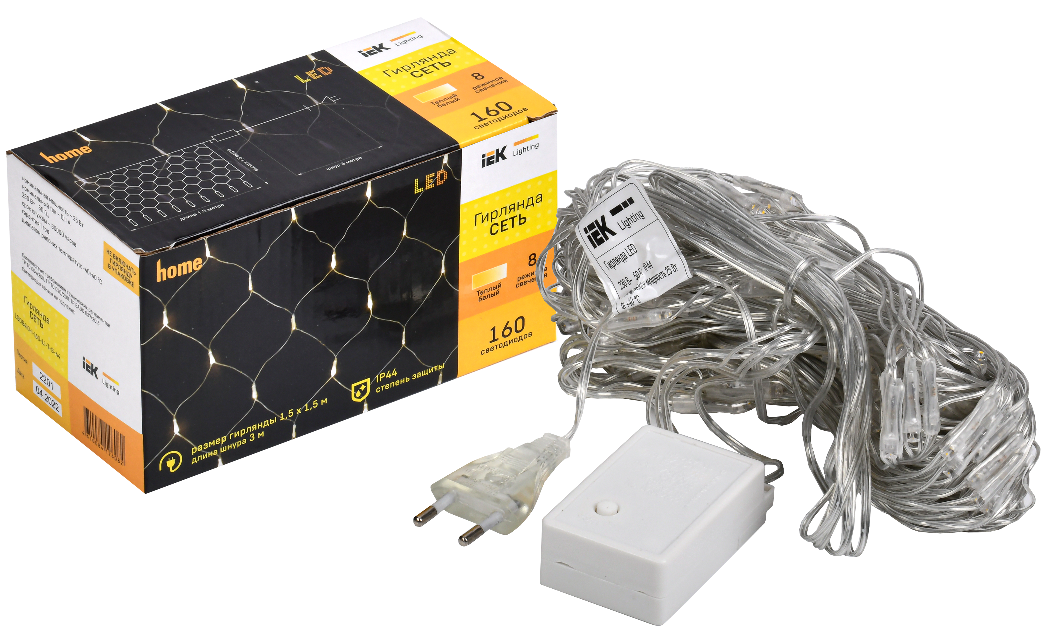 LIGHTING Гирлянда сеть 1,5х1,5м 160 светодиодов теплый белый свет IP20 прозрачный шнур 3м 230В контроллер 8 сцен IEK - Фото 2