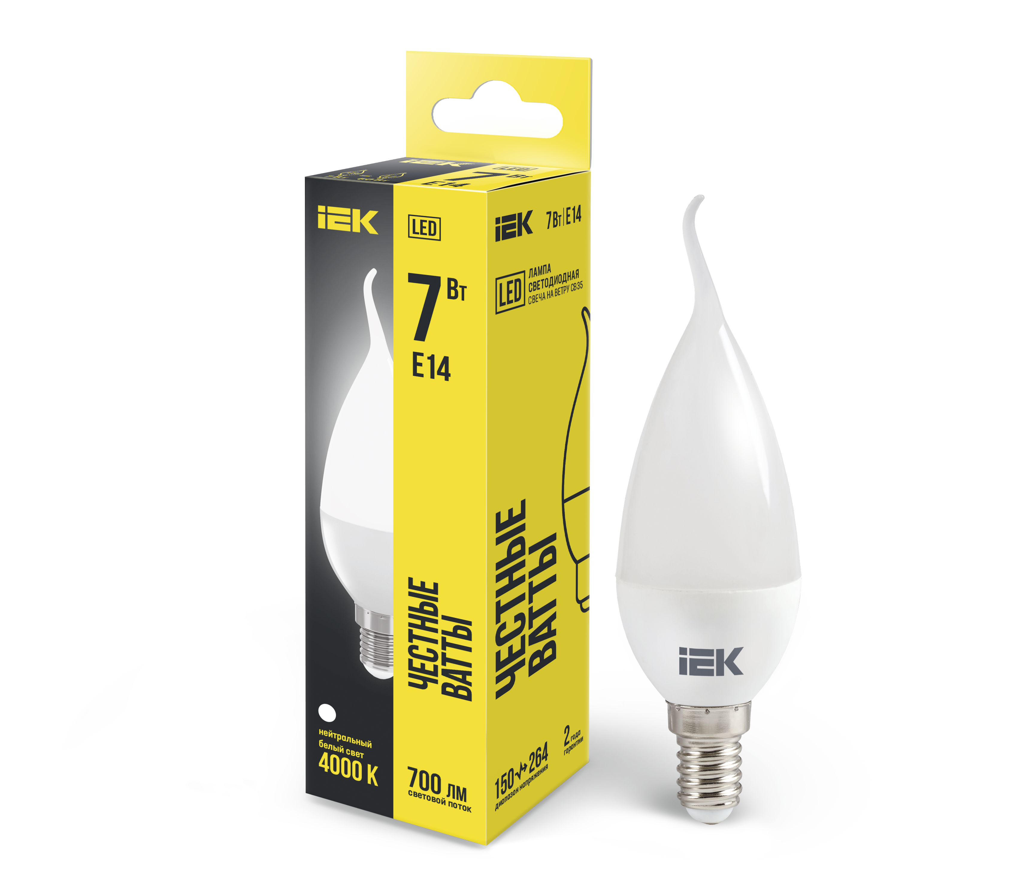 Лампа светодиодная CB35 свеча на ветру 7Вт 230В 4000К E14 IEK LLE-CB35-7-230-40-E14