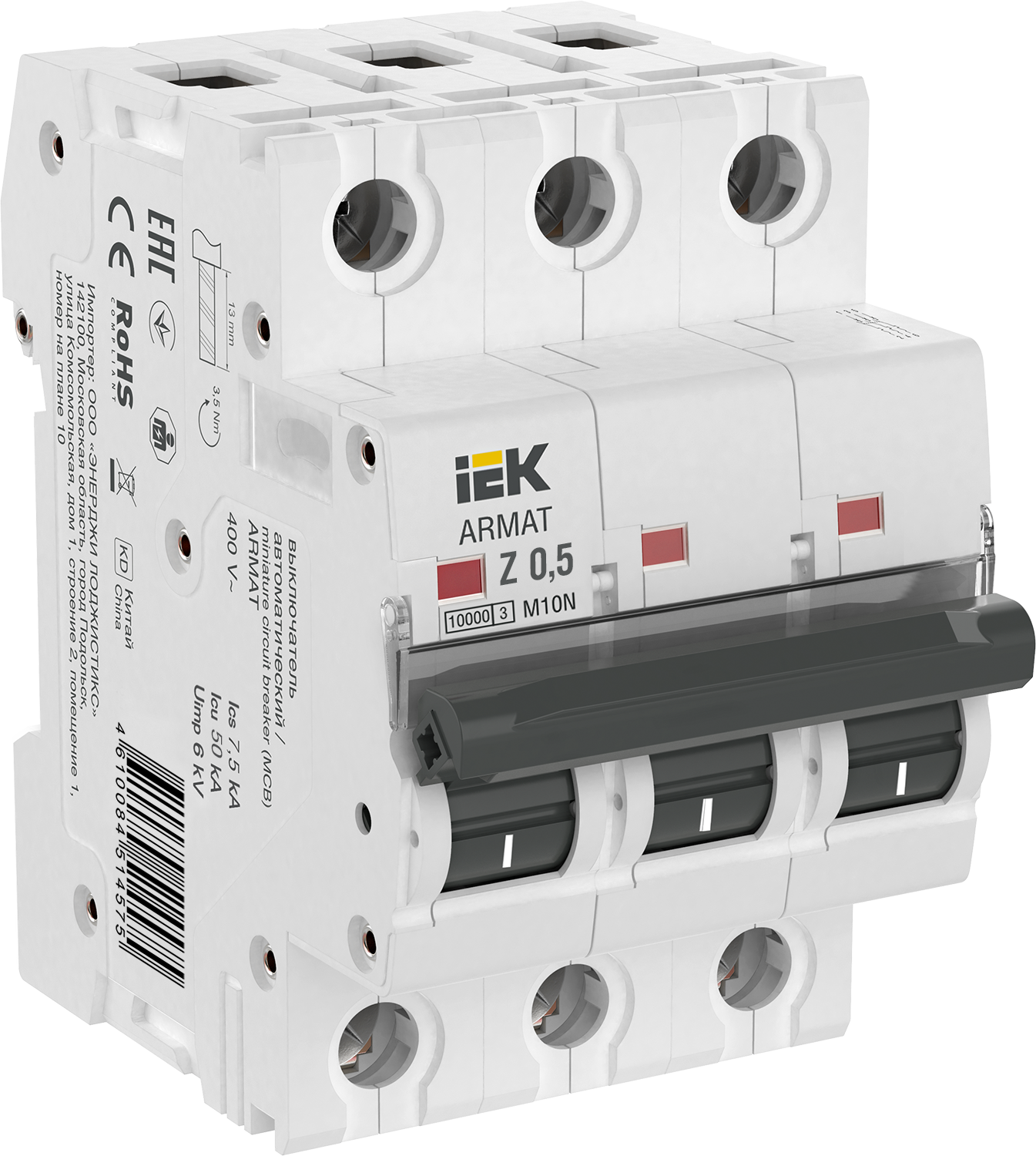 ARMAT Автоматический выключатель M10N 3P Z 0,5А IEK