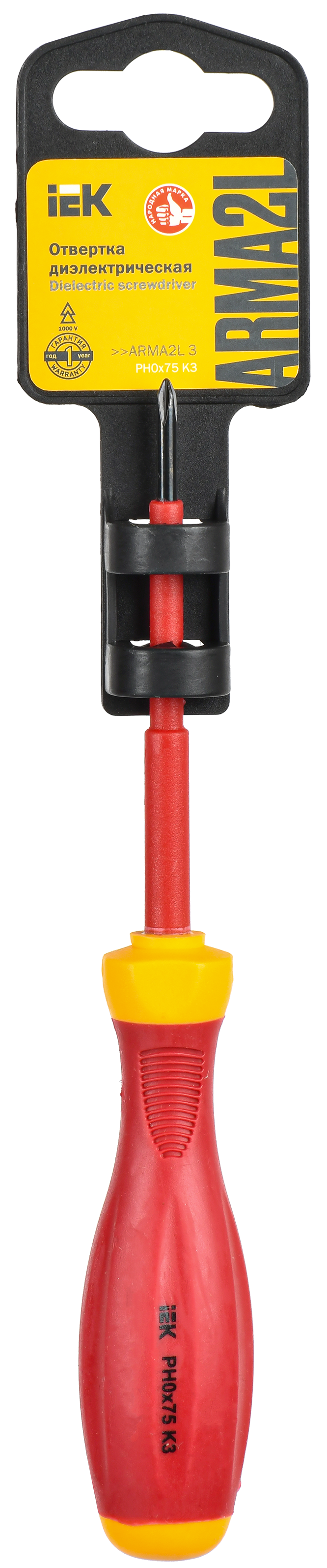 ARMA2L 3 Отвертка диэлектрическая PH0х75 K3 IEK - Фото 2