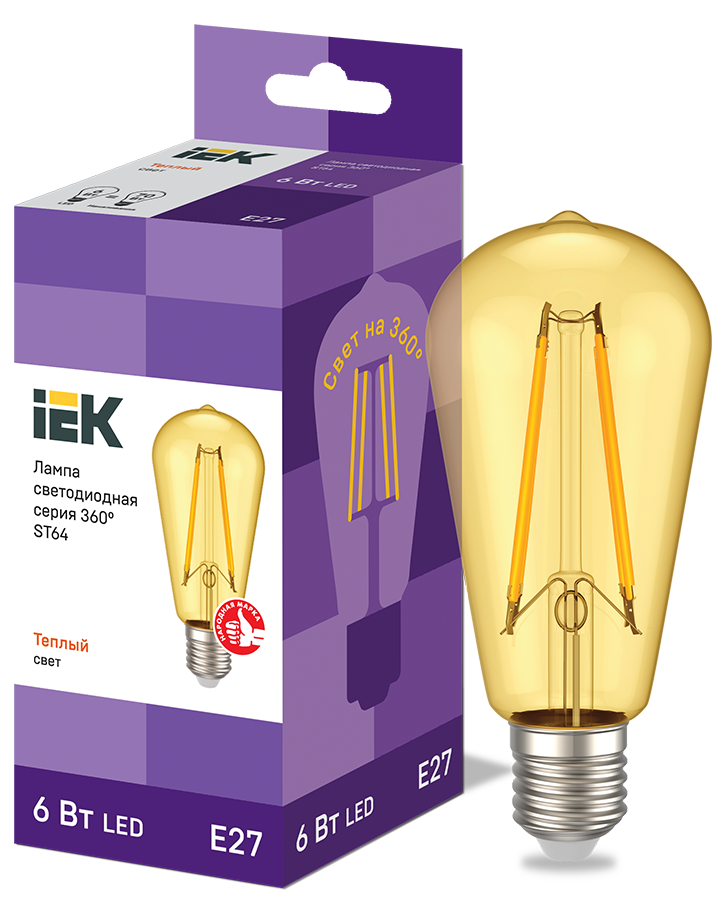 Лампа светодиодная ST64 ретро золото 6Вт 230В 2700К E27 серия 360° IEK LLF-ST64-6-230-30-E27-CLG