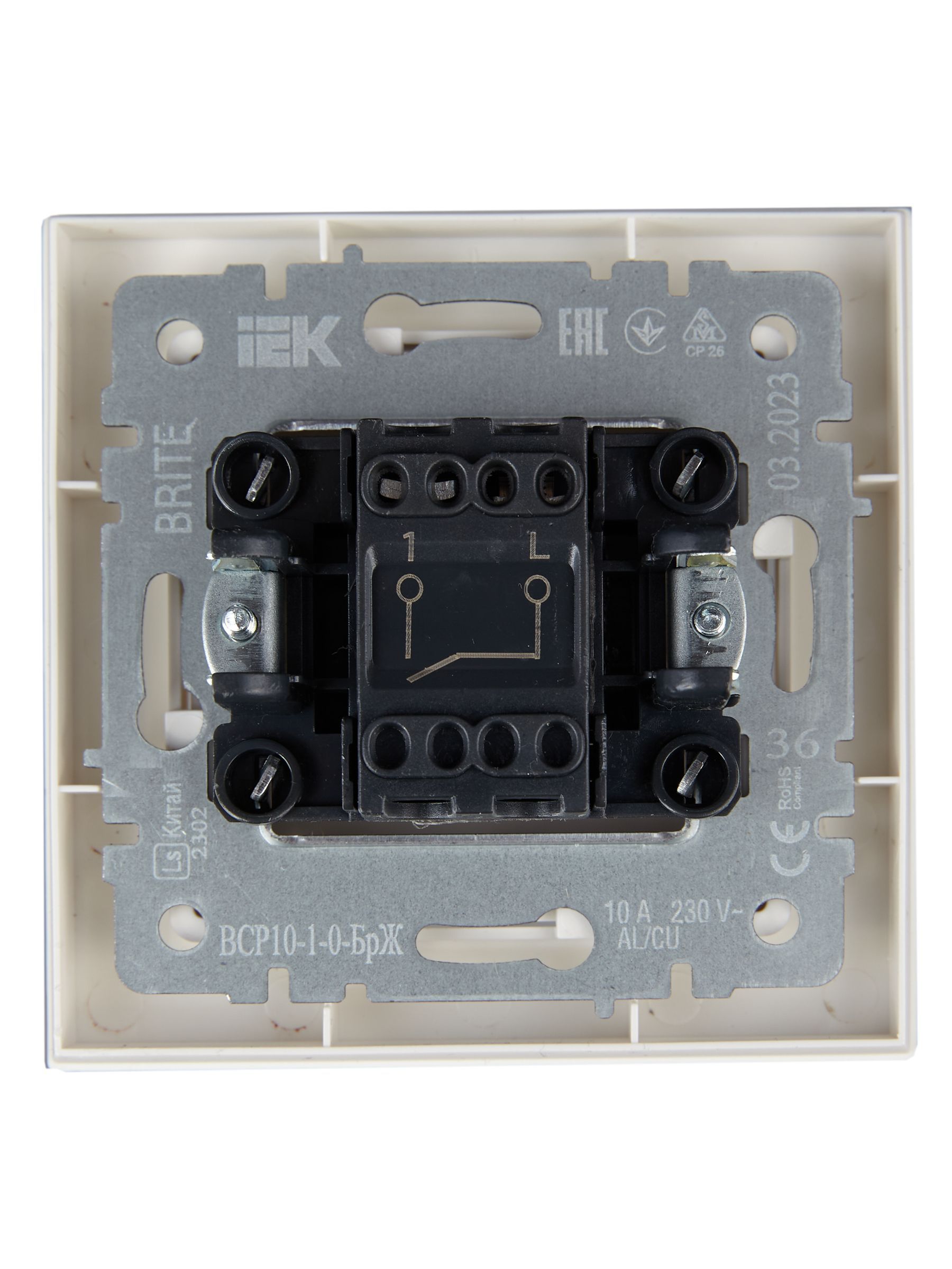 BRITE Выключатель 1-клавишный 10А в сборе ВСР10-1-0-БрЖ жемчуг IEK - Фото 2