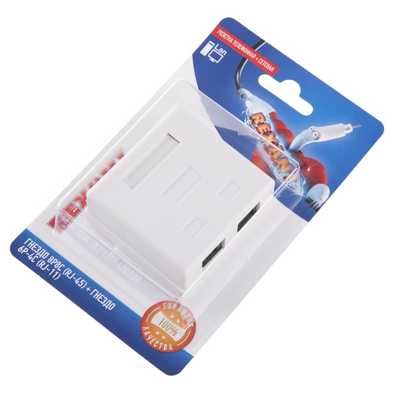 Розетка телефонная + сетевая LAN, на стену, (гнездо 8Р8С (RJ-45) + гнездо 6Р4С (RJ-11)) REXANT - Фото 3