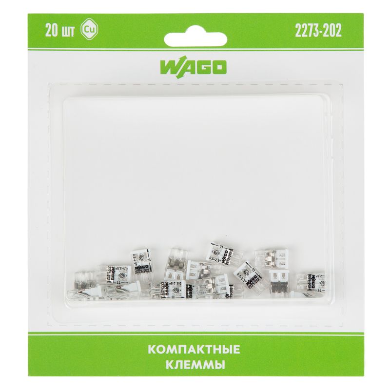 2273-202 Экcпресс-клемма, 2-проводная до 2,5 мм², (20 шт/уп)  WAGO 07-5131-20