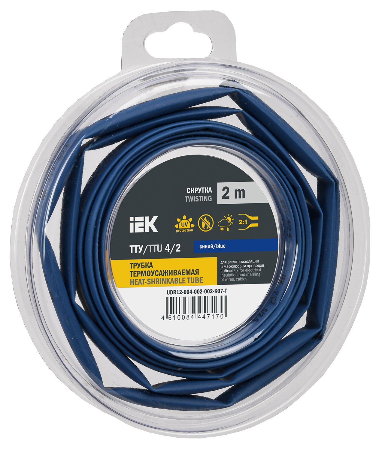 Трубка термоусадочная ТТУ нг-LS 4/2 синяя (2м/упак) IEK UDR12-004-002-002-K07-T