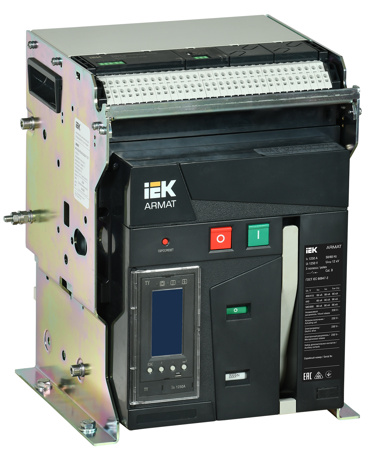 ARMAT AR-A2N TY12 3P F HR Выключатель автоматический воздушный 66кА расцепитель TY 1250А 3P стационарный с аксессуарами ~220-240В: реле отключения, ре AR-ACB-3FA-066-1250A-TYCF