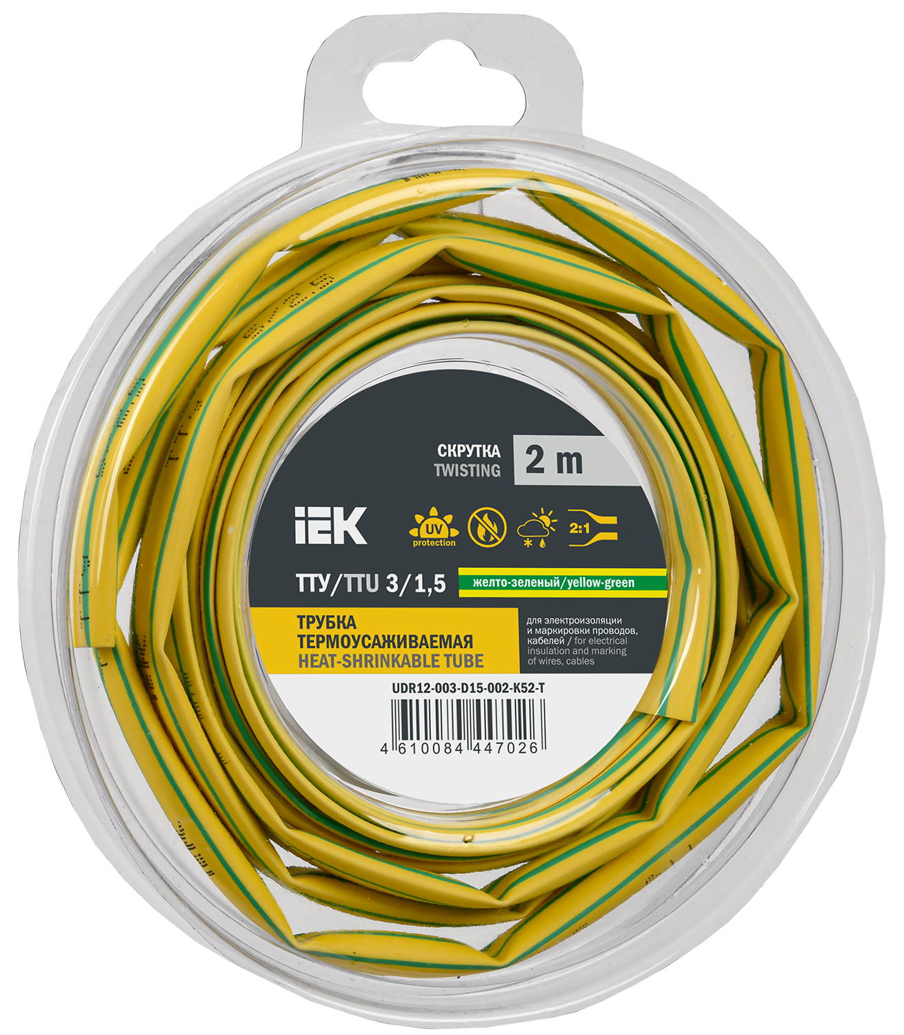 Трубка термоусадочная ТТУ нг-LS 3/1,5 желто-зеленая (2м/упак) IEK UDR12-003-D15-002-K52-T