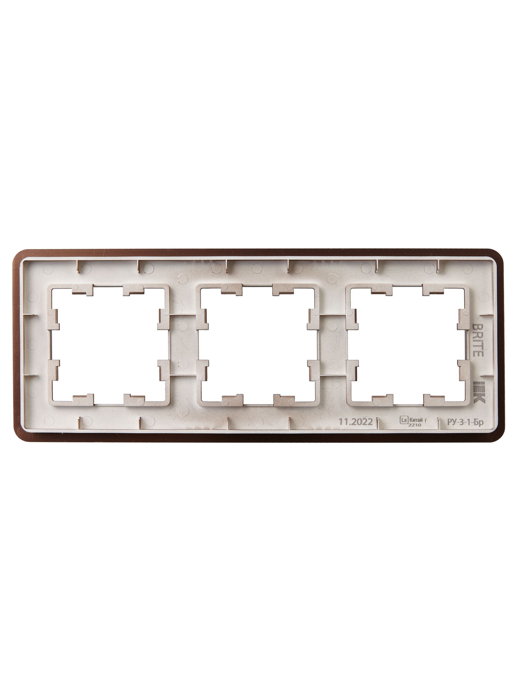 BRITE Рамка 3-местная РУ-3-1-Бр металл коричневый RE AL IEK - Фото 7